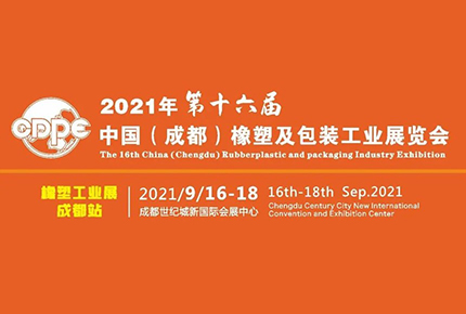 服氣！這家企業(yè)天天圍著(zhù)機器專(zhuān)研，竟然是為了省電！？