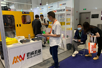 邁威機械在2021年第三十四屆中國國際塑料橡膠工業(yè)展覽會(huì )中的風(fēng)采