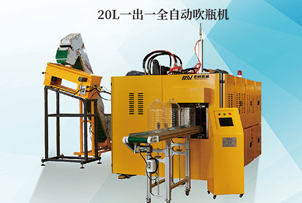 邁威機械將參加2021年第三十四屆中國國際塑料橡膠工業(yè)展覽會(huì )